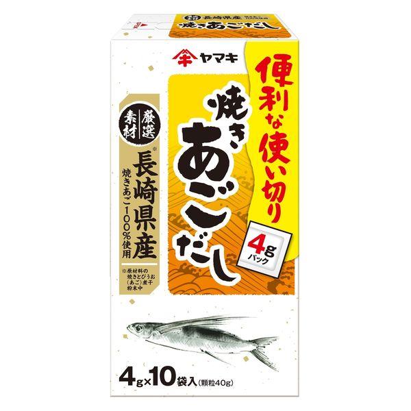 40g×1個 ヤマキ 長崎産焼きあごだし