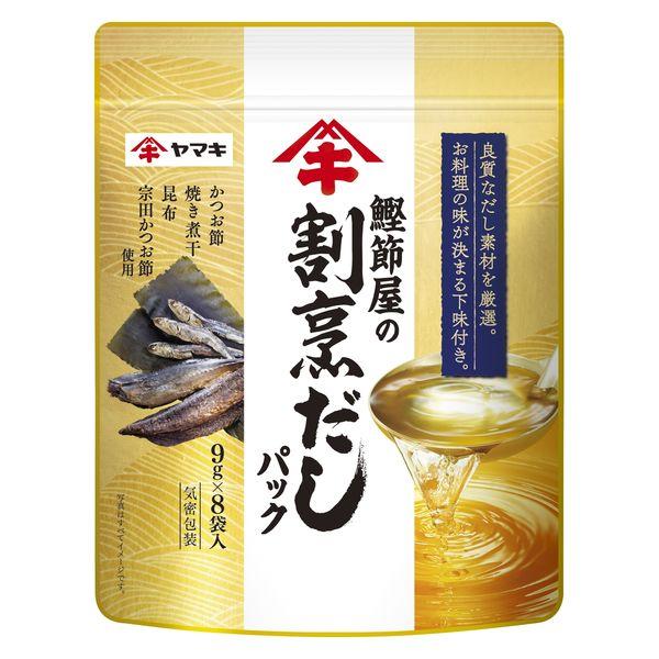 72g×1個 ヤマキ 鰹節屋の割烹だしパック