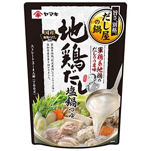 700g×1個 ヤマキ 地鶏だし塩鍋つゆ 0095