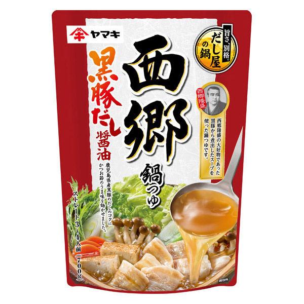 ⚠️残りわずか⚠️700g×1個 ヤマキ 黒豚だし醤油 西郷鍋つゆ