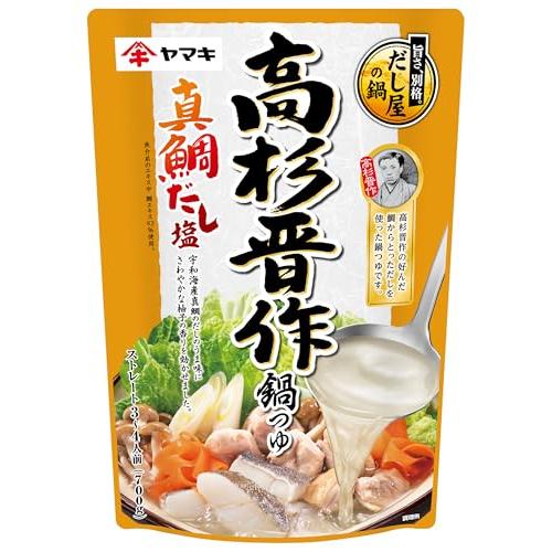 700g×1個 ヤマキ 高杉晋作 鍋つゆ 真鯛だし塩