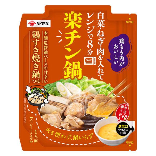 50g×1個 ヤマキ 楽チン鍋 鶏すき焼き鍋つゆ