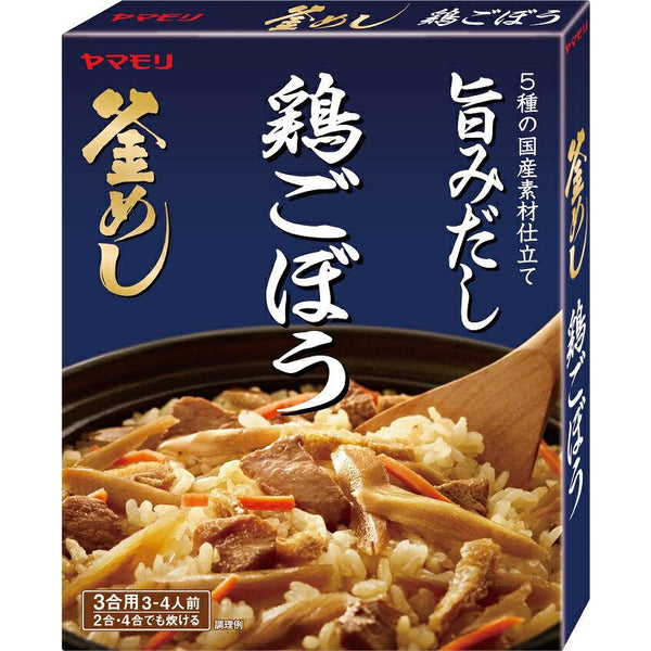 190g×1個 ヤマモリ 鶏ごぼう釜めしの素