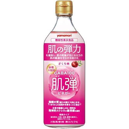 500ml×1個 ヤマモリ GABA100肌弾ビネガー