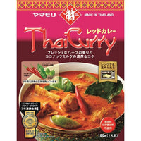 180g×1個 ヤマモリ タイカレー レッド