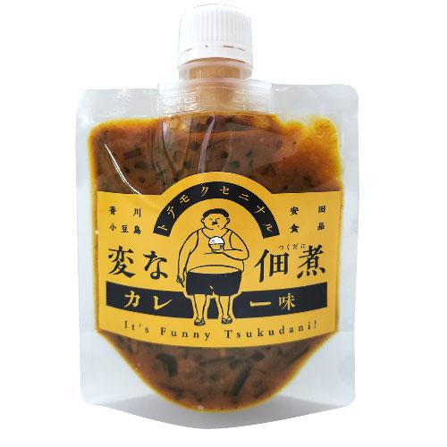 100g×1個 安田食品工業 変な佃煮 カレー味 0095