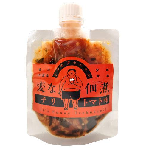 100g×1個 安田食品工業 変な佃煮 チリトマト味 0095