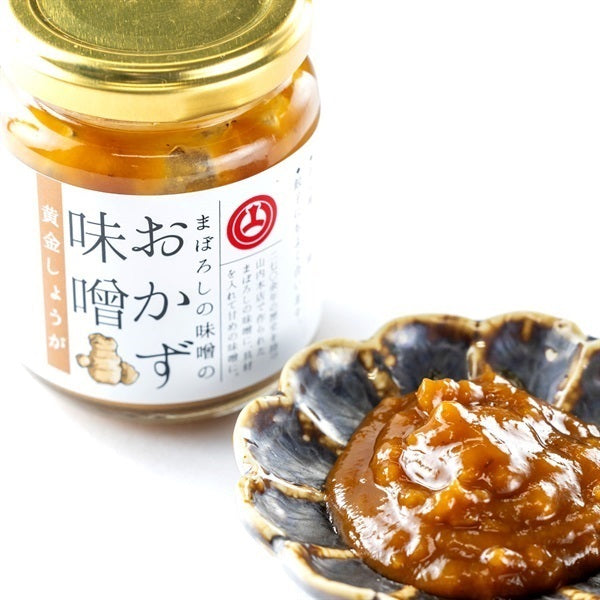 130g×1個 山内本店 おかず味噌（黄金しょうが） 0095
