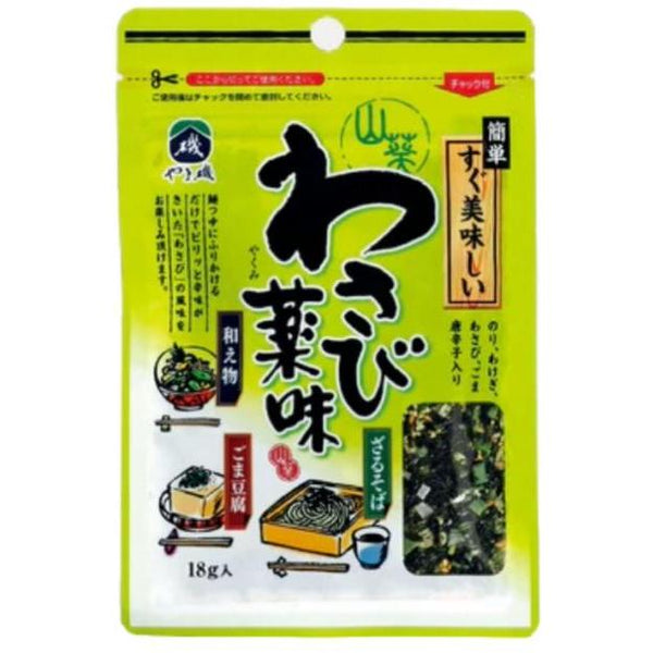 18g×1個 やま磯 わさび薬味