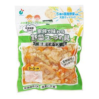 120g×1個 ヤマサン食品工業 家族で味わう野菜スープの具 根菜ミックス 0038