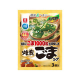 🔥残りわずか🔥1個（3食入） 理研ビタミン わかめスープ 焙煎ごまスープ 0095
