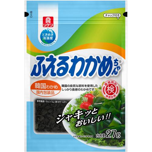 27g×1個 理研ビタミン ふえるわかめちゃん 韓国わかめ