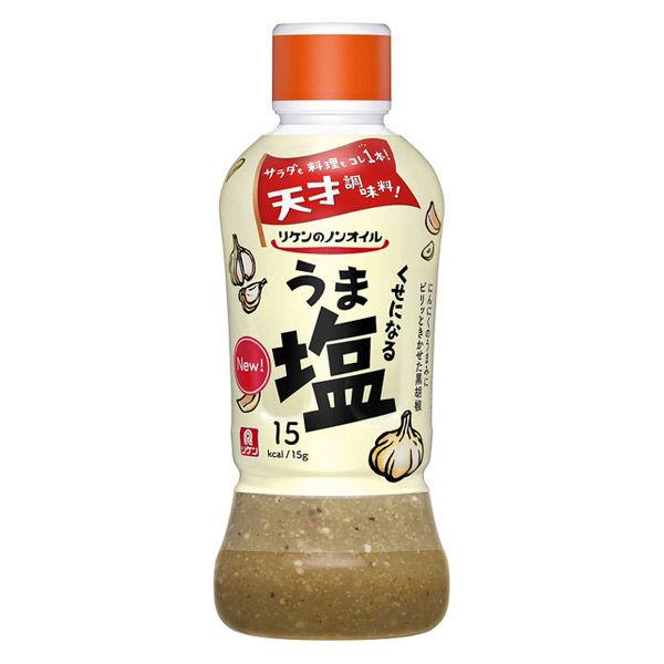 ⚠️残りわずか⚠️380g×1個 理研ビタミン リケンのノンオイル くせになるうま塩