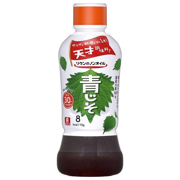 380ml×1個 理研ビタミン リケンのノンオイル 青じそ