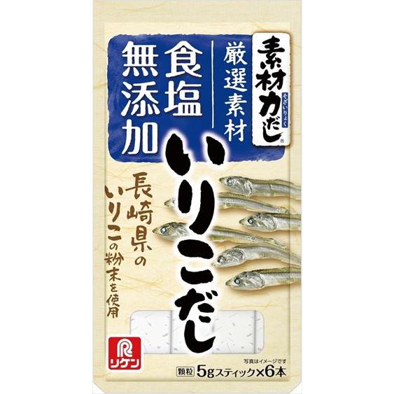 30g×1個 理研ビタミン 素材力だし いりこだし