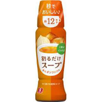 190ml×1個 理研 割るだけスープ オニオンコンソメ 0095