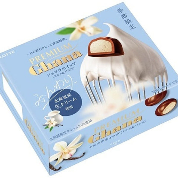 56g×1個 ロッテ プレミアムガーナ ホイップミルク&バニラ