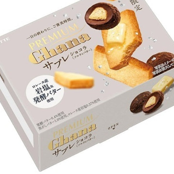49g×1個 ロッテ プレミアムガーナ サブレ ソルティバター
