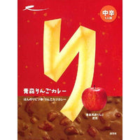 210g×1個 ラグノオささき 青森県産りんごの果肉たっぷり 青森りんごカレー 0095