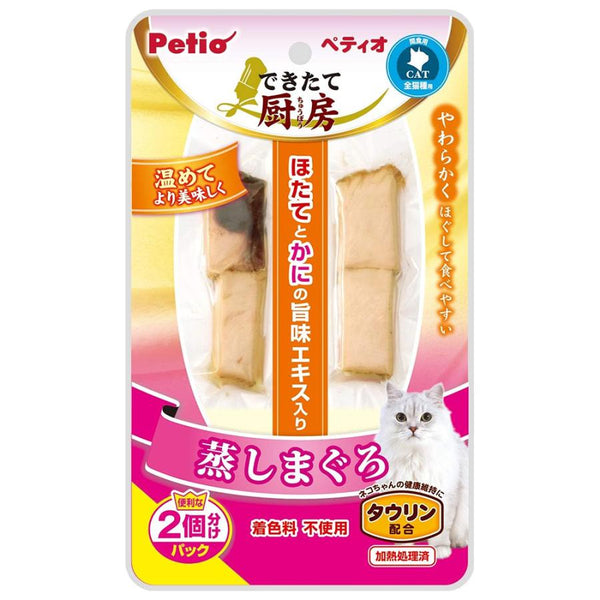 26g×1個 ペティオ できたて厨房 キャット 蒸しまぐろ