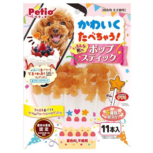 1個（11本入） ペティオ かわいくたべちゃう！ ポップスティック