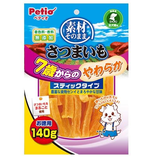 140g×1個 ペティオ 素材そのまま さつまいも 7歳からのやわらかスティックタイプ