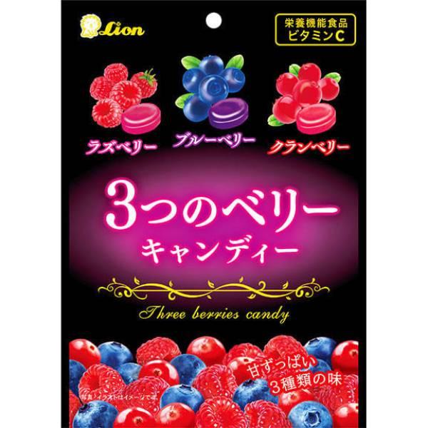 71g×1個 ライオン 3つのベリーキャンディー 0038