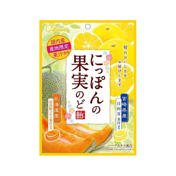 71g×1個 ライオン菓子 にっぽんの果実のど飴 富良野メロンと日向夏