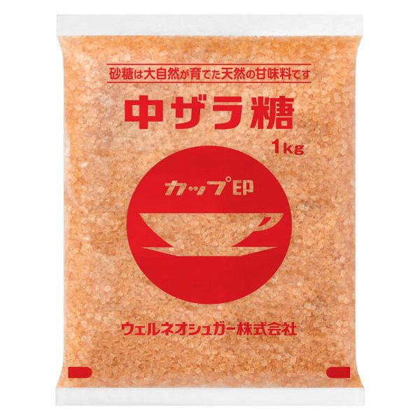 1kg×1個 ウェルネオシュガー 中ザラ糖