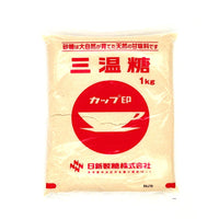1kg×1個 日新 カップ印 三温糖 0095