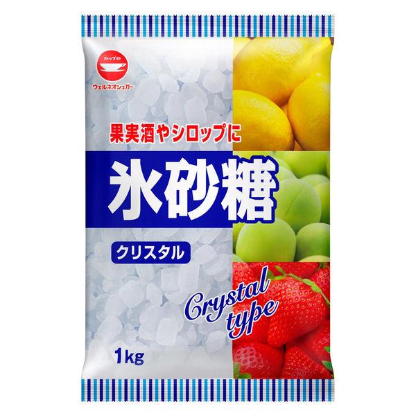 1kg×1個 ウェルネオシュガー 氷砂糖 クリスタル