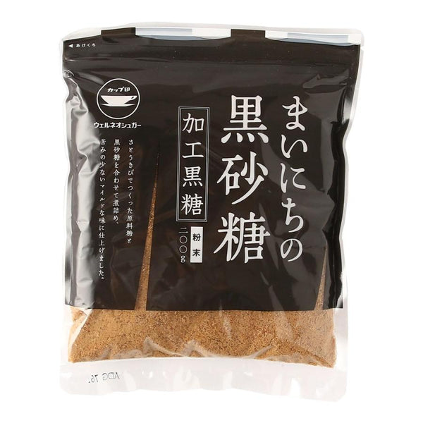 200g×1個 ウェルネオシュガー 毎日の黒砂糖 粉末