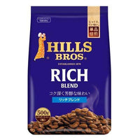 500g×1個 UCC上島珈琲 ヒルス リッチブレンド