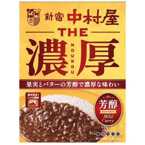 160g×1個 中村屋 THE濃厚 芳醇マイルドカリー