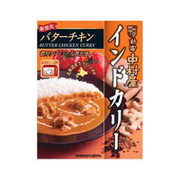 170g×1個 中村屋 インドカリー バターチキン 0095