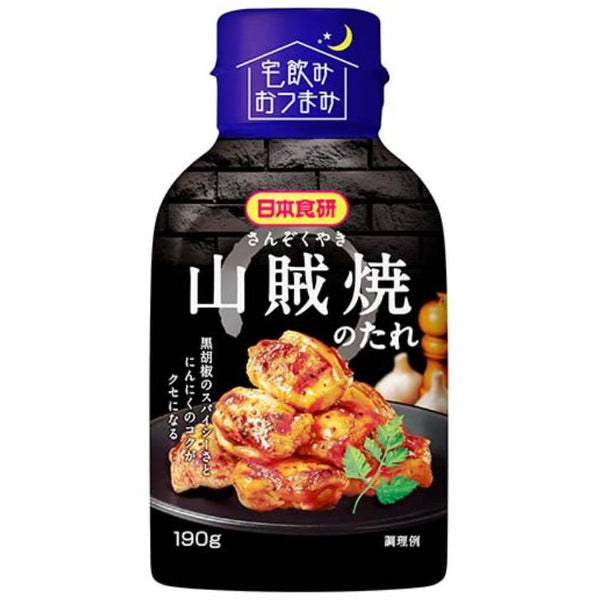 ⚠️残りわずか⚠️190g×1個 日本食研 山賊焼のたれ
