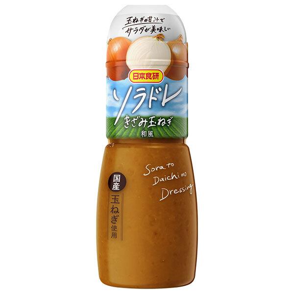 300ml×1個 日本食研 ソラドレ きざみ玉ねぎ