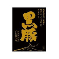 180g×1個 響 鹿児島黒豚カレー 中辛