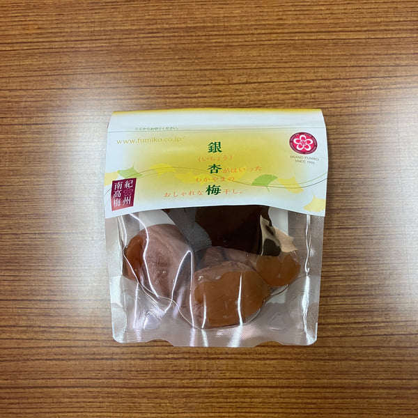90g×1個 ふみこ農園 フルーツ梅干 銀杏梅