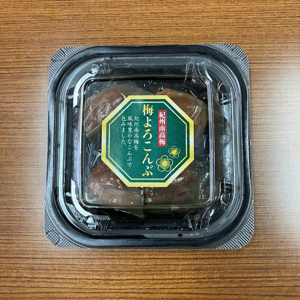 150g×1個 ふみこ農園 梅よろこんぶ