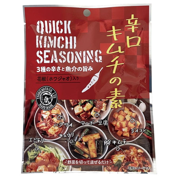 70g×1個 つけもと 辛口キムチの素 0095