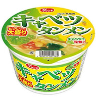 100g×1個 大黒食品工業 ビック キャベツタンメン 0038