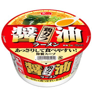 【2個セット】81g×2個 大黒 マイフレンド あっさり鶏ガラ醤油ラーメン 2001