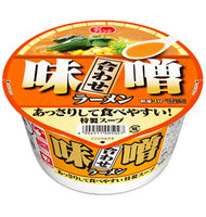【3個セット】82g×3個 大黒 あっさり合わせ味噌ラーメン 2001