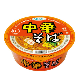 90g×1個 AKAGI 中華そば 0038