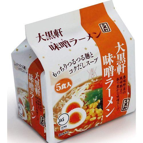 420g×1個 大黒食品工業 大黒軒 味噌ラーメン 0095