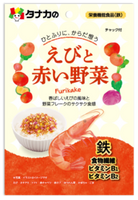 27g×1個 田中食品 タナカのふりかけ えびと赤い野菜 0095