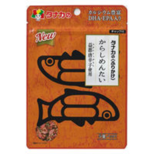 15g×1個 田中食品 ふりかけ からしめんたい 0095