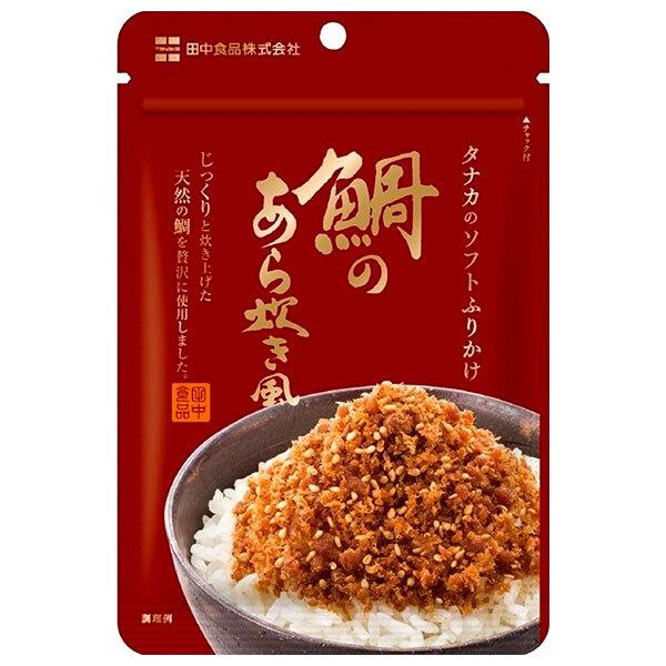 22g×1個 田中食品 ソフトふりかけ 鯛のあら炊き風
