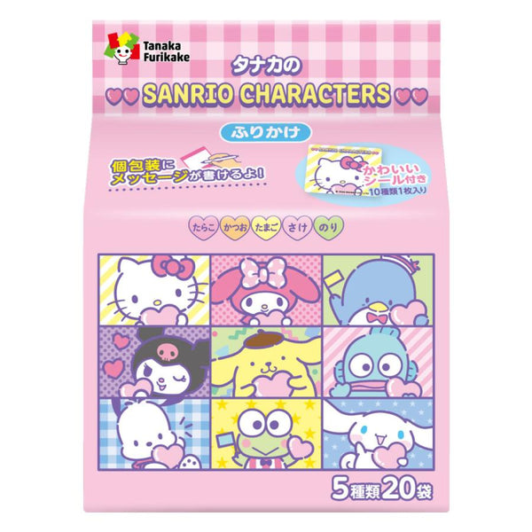 40g×1個 田中食品 サンリオキャラクターズ ふりかけ